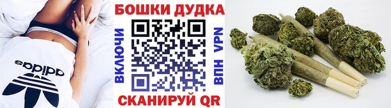 Где можно купить наркотики Оха А ПВП Амфетамин hydra зеркало MDMA ГАШИШ Канабис