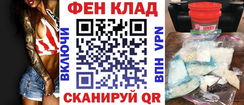 где купить наркоту  kraken ССЫЛКА  АМФ Розовый  Оха 