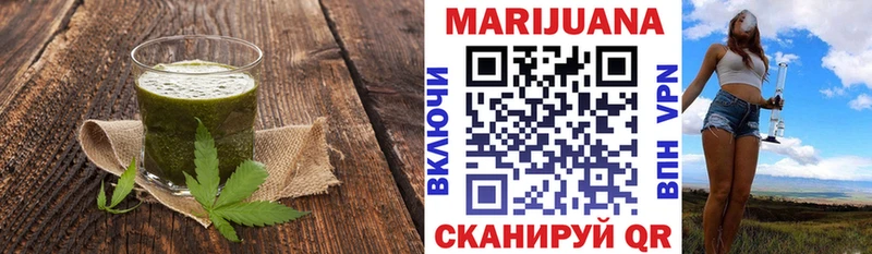 Еда ТГК марихуана  наркотики  МЕГА   Оха 