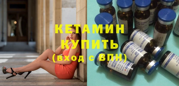 ПСИЛОЦИБИНОВЫЕ ГРИБЫ Белоозёрский