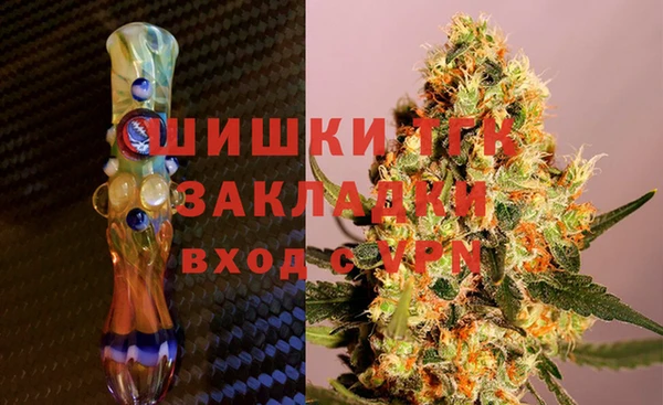 ПСИЛОЦИБИНОВЫЕ ГРИБЫ Белоозёрский