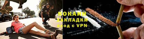 ПСИЛОЦИБИНОВЫЕ ГРИБЫ Белоозёрский