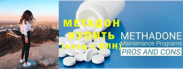 ПСИЛОЦИБИНОВЫЕ ГРИБЫ Белоозёрский