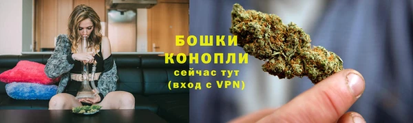 кокаин Беломорск