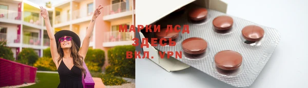 кокаин Беломорск