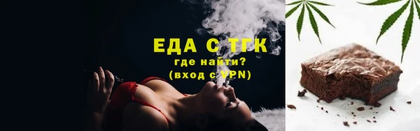 кокаин Беломорск