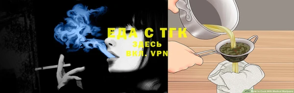 кокаин Беломорск