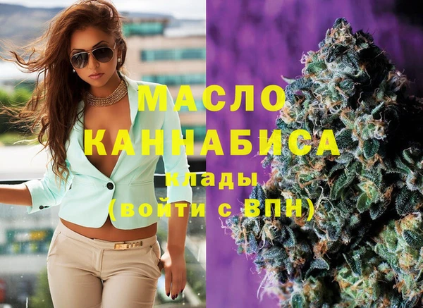 а пвп мука Сясьстрой