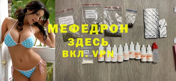 ПСИЛОЦИБИНОВЫЕ ГРИБЫ Белоозёрский