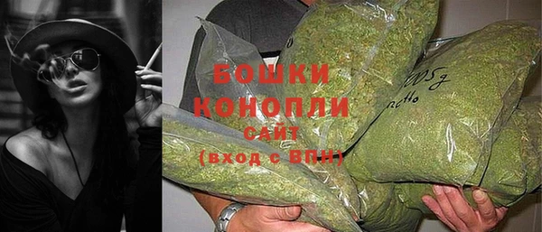 кокаин Беломорск