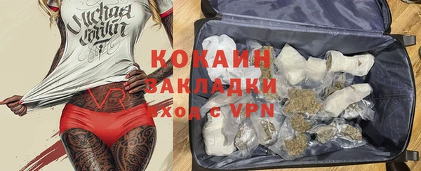 ПСИЛОЦИБИНОВЫЕ ГРИБЫ Белоозёрский