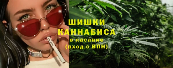 кокаин Беломорск