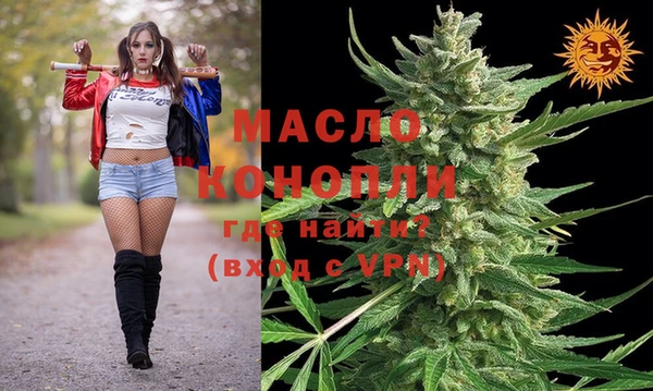 ПСИЛОЦИБИНОВЫЕ ГРИБЫ Белоозёрский