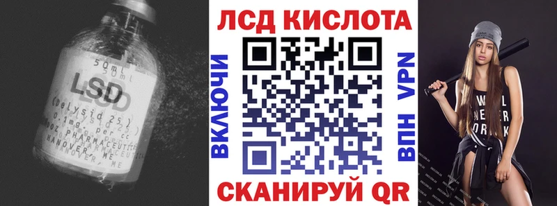 mega ссылка  Оха  ЛСД экстази ecstasy 