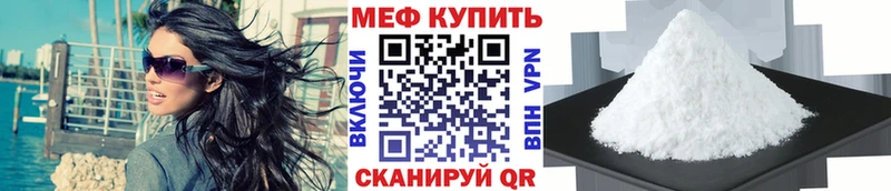 закладки  Оха  МЯУ-МЯУ мяу мяу 