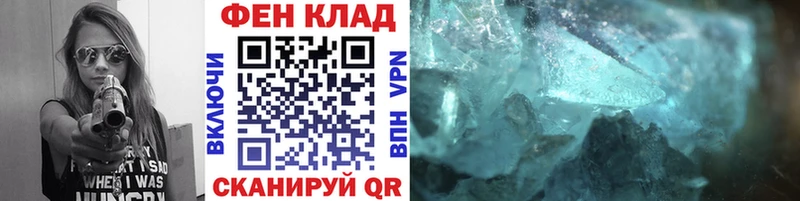 гидра как войти  Оха  МЕТАМФЕТАМИН Декстрометамфетамин 99.9% 