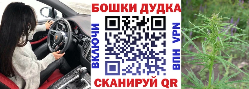 продажа наркотиков  Оха  Шишки марихуана ГИДРОПОН 